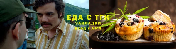 марки lsd Алексин