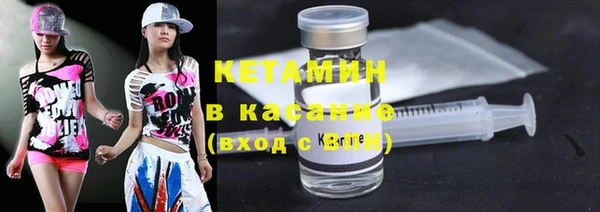марки lsd Алексин