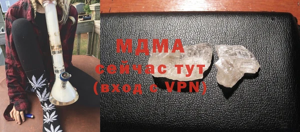крисы Алексеевка