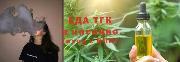 марки lsd Алексин