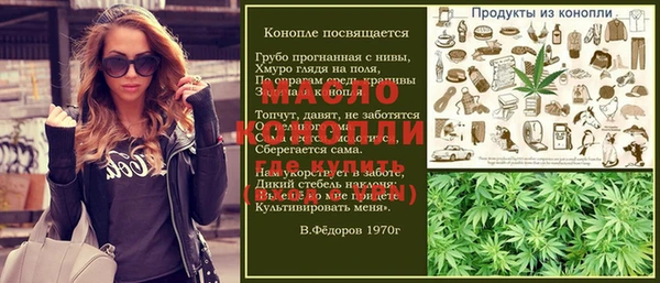 марки lsd Алексин