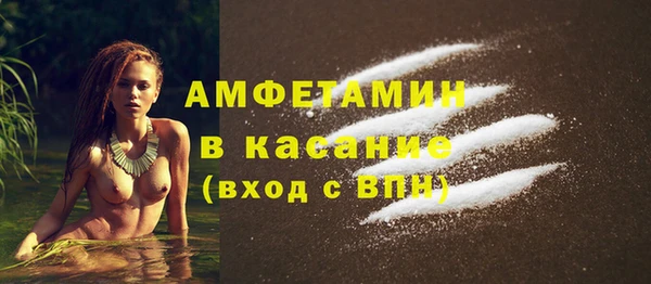 крисы Алексеевка