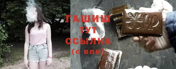 дмт Ростов
