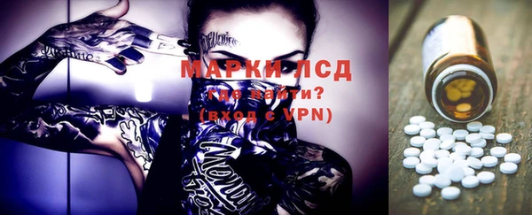 крисы Алексеевка