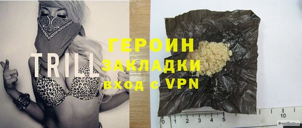 марки lsd Алексин