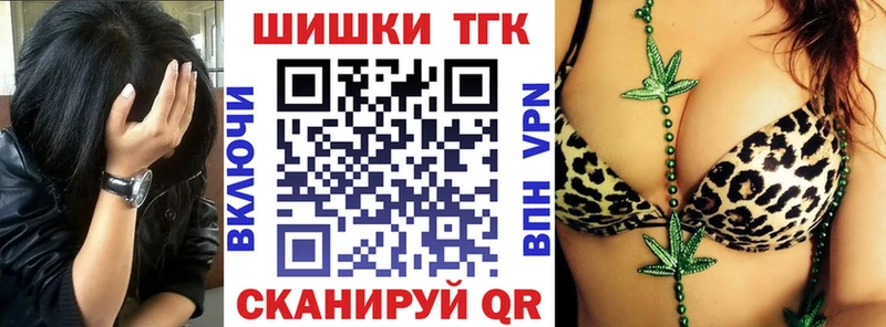 МАРИХУАНА ГИДРОПОН Алупка